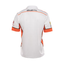 Galaxy Full Edition Kit