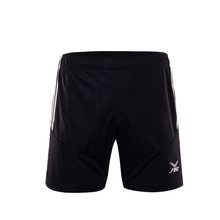 Football Shorts